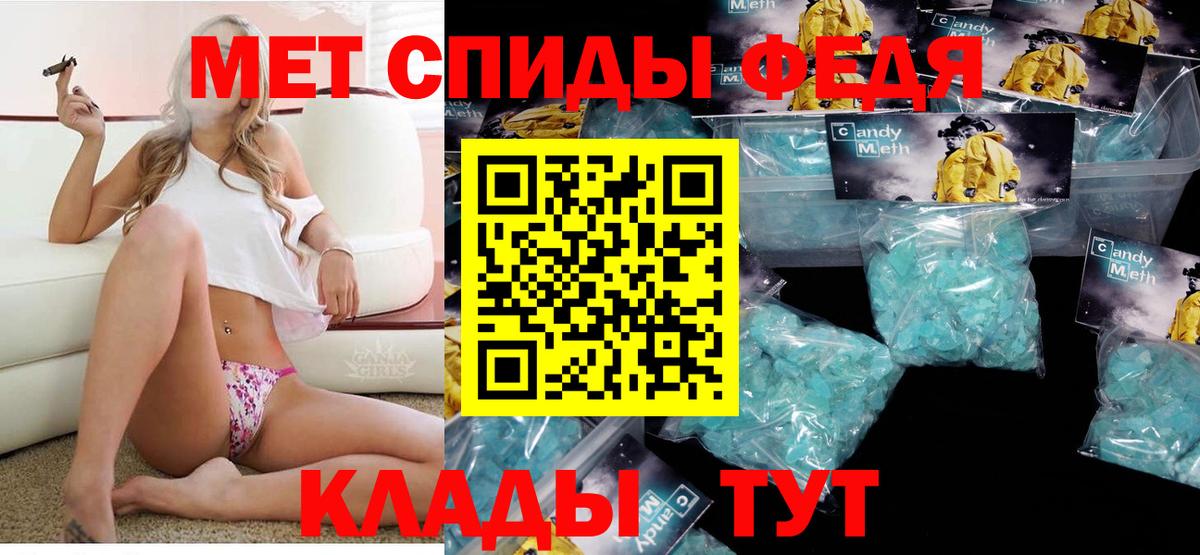 Канабис  ГАШИШ  COCAIN  Меф кристаллы  Обнинск  Вход с VPN  Каннабис  LSD-25 
