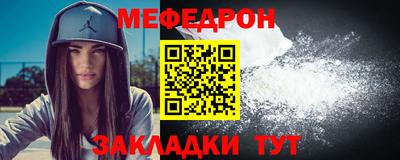 СК Новодвинск