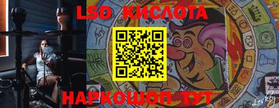 мефедрон VHQ Новозыбков