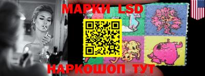 прущая мука Новокубанск