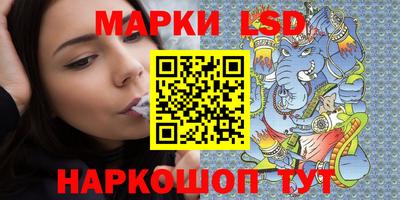 прущая мука Новокубанск