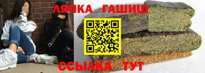 СК Новодвинск